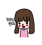 Straight eyebrows（個別スタンプ：2）