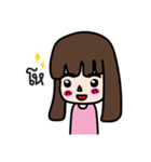 Straight eyebrows（個別スタンプ：7）