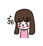 Straight eyebrows（個別スタンプ：8）