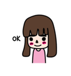Straight eyebrows（個別スタンプ：10）