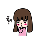 Straight eyebrows（個別スタンプ：13）
