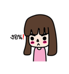 Straight eyebrows（個別スタンプ：14）
