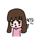 Straight eyebrows（個別スタンプ：21）