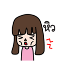 Straight eyebrows（個別スタンプ：23）