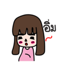 Straight eyebrows（個別スタンプ：24）