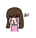 Straight eyebrows（個別スタンプ：25）