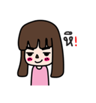 Straight eyebrows（個別スタンプ：27）