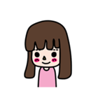 Straight eyebrows（個別スタンプ：39）