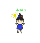 うりこの追っかけLife（個別スタンプ：1）