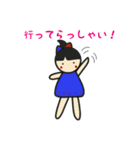 うりこの追っかけLife（個別スタンプ：10）