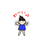 うりこの追っかけLife（個別スタンプ：11）