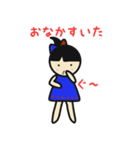 うりこの追っかけLife（個別スタンプ：21）