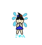 うりこの追っかけLife（個別スタンプ：27）