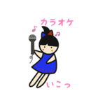 うりこの追っかけLife（個別スタンプ：32）