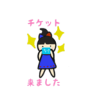 うりこの追っかけLife（個別スタンプ：36）