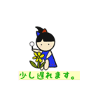 うりこの追っかけLife（個別スタンプ：40）