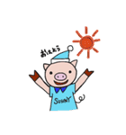 子ぶたのあーちゃん（個別スタンプ：1）