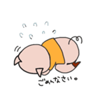 子ぶたのあーちゃん（個別スタンプ：2）