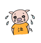 子ぶたのあーちゃん（個別スタンプ：5）