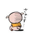子ぶたのあーちゃん（個別スタンプ：12）