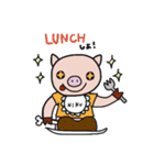 子ぶたのあーちゃん（個別スタンプ：17）