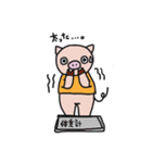 子ぶたのあーちゃん（個別スタンプ：19）