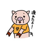 子ぶたのあーちゃん（個別スタンプ：21）