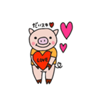 子ぶたのあーちゃん（個別スタンプ：22）