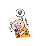 子ぶたのあーちゃん（個別スタンプ：26）