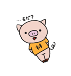 子ぶたのあーちゃん（個別スタンプ：29）