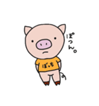 子ぶたのあーちゃん（個別スタンプ：30）