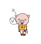 子ぶたのあーちゃん（個別スタンプ：36）