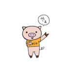 子ぶたのあーちゃん（個別スタンプ：37）