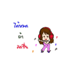 status single（個別スタンプ：5）