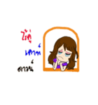 status single（個別スタンプ：7）
