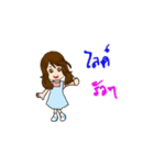 status single（個別スタンプ：8）