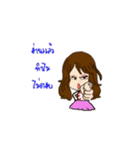 status single（個別スタンプ：9）