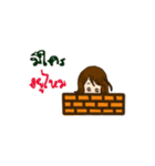 status single（個別スタンプ：10）