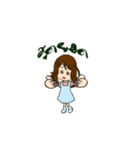 status single（個別スタンプ：12）