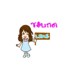 status single（個別スタンプ：13）