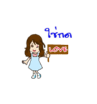 status single（個別スタンプ：14）