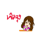 status single（個別スタンプ：15）