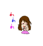 status single（個別スタンプ：16）
