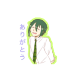 緑髪〜ず（個別スタンプ：1）