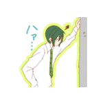 緑髪〜ず（個別スタンプ：2）