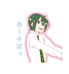 緑髪〜ず（個別スタンプ：6）