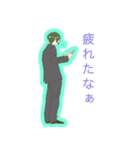 緑髪〜ず（個別スタンプ：9）