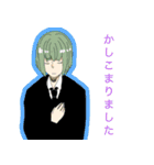 緑髪〜ず（個別スタンプ：12）