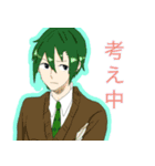 緑髪〜ず（個別スタンプ：14）