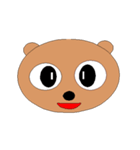 Eyes say things as much as mouth (anime)（個別スタンプ：1）
